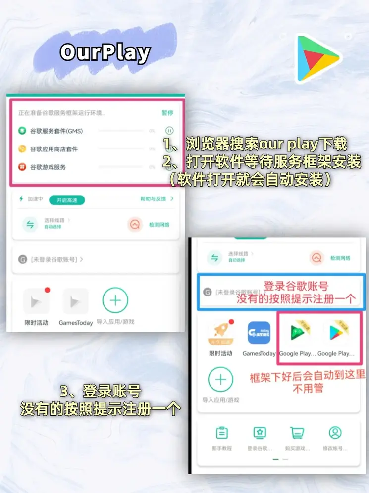 dafaapp截图1